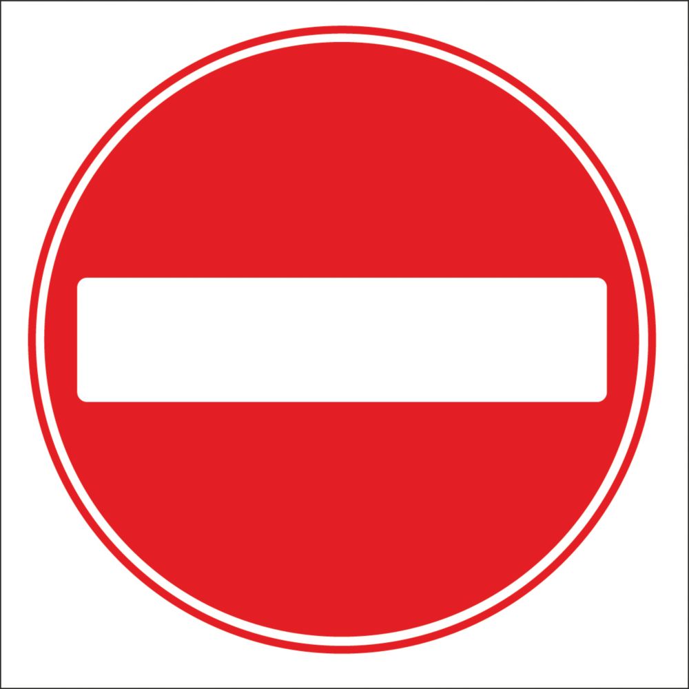 No Entry Symbol Non-Reflective Stanchion Sign 450 x 450mm Reviews