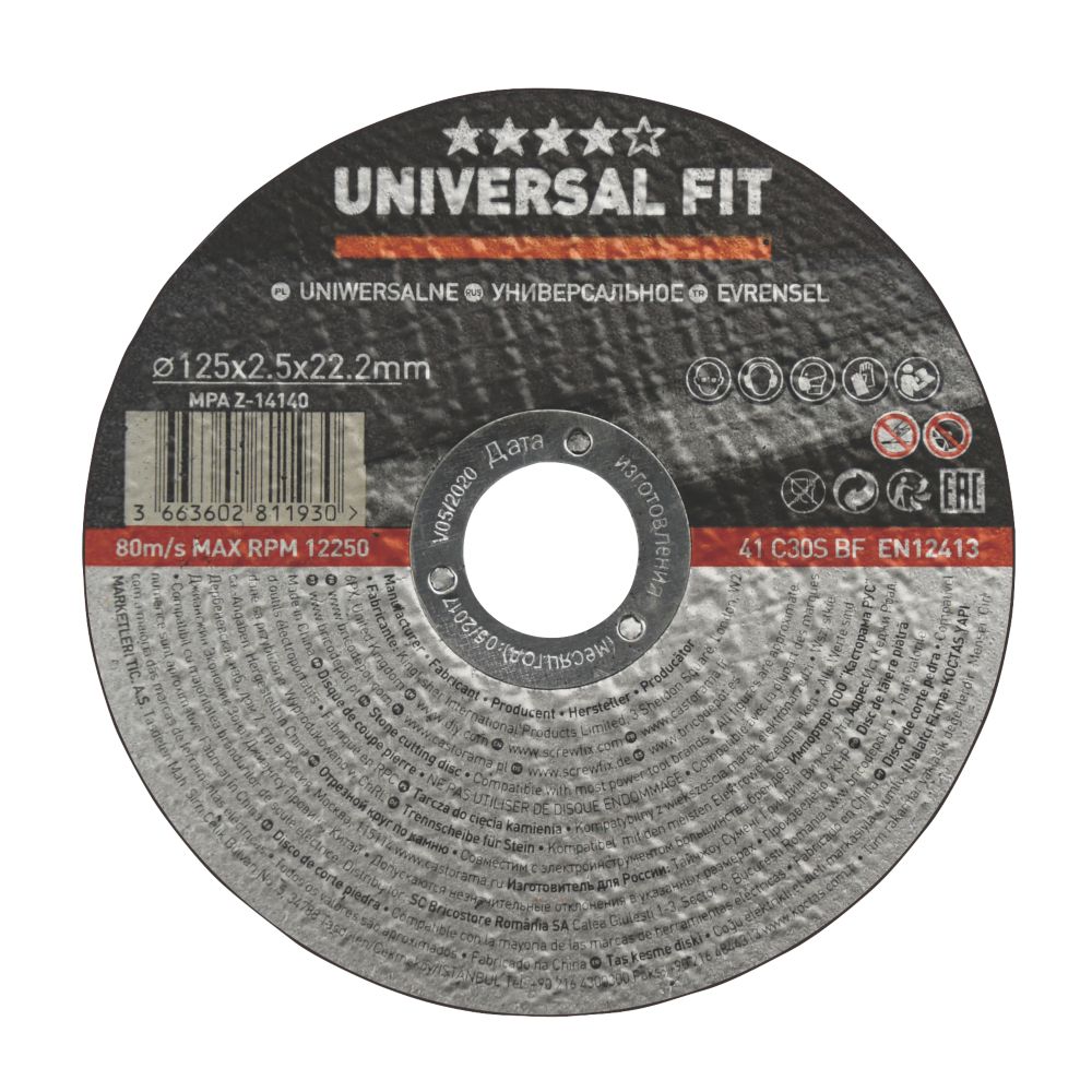 Stone Cutting Disc 5