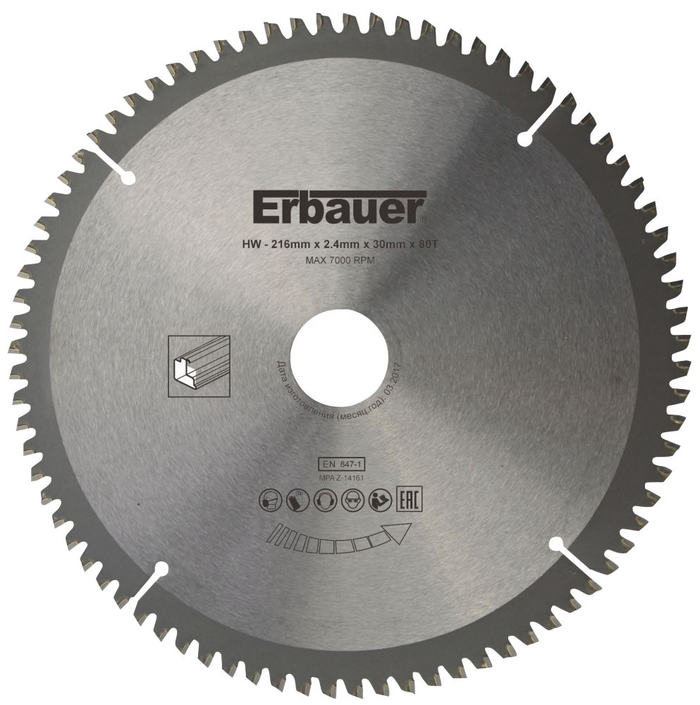 Erbauer TCT Saw Blade 216 x 30mm 80T Reviews