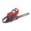 Mountfield MC3720 40cm 37.2cc Petrol Chainsaw