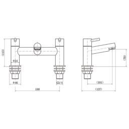 ETAL Juke Brushed Brass 112mm Deck Mounted Lever 2 Tap Holes Bath Mixer Tap