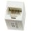 Philex Cat 5e RJ45 Coupler