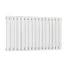 Reina Elips Single 600mm x 960mm 2514BTU White Horizontal Designer Radiator
