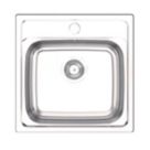 Clearwater BAR 1 Bowl Stainless Steel Kitchen Sink   480mm x 480mm
