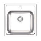 Clearwater BAR 1 Bowl Stainless Steel Kitchen Sink  Polished/Satin 480mm x 480mm