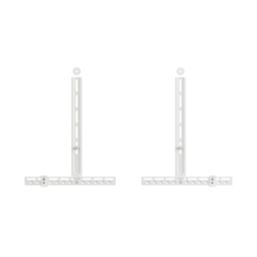 AVF Universal Sound Bar Mount White