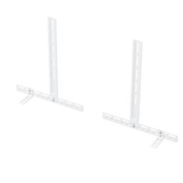 AVF Universal Sound Bar Mount White