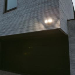 Lutec Chimera Outdoor LED Twin Head Floodlight With PIR & Photocell Sensor Black 21.2W 2350lm