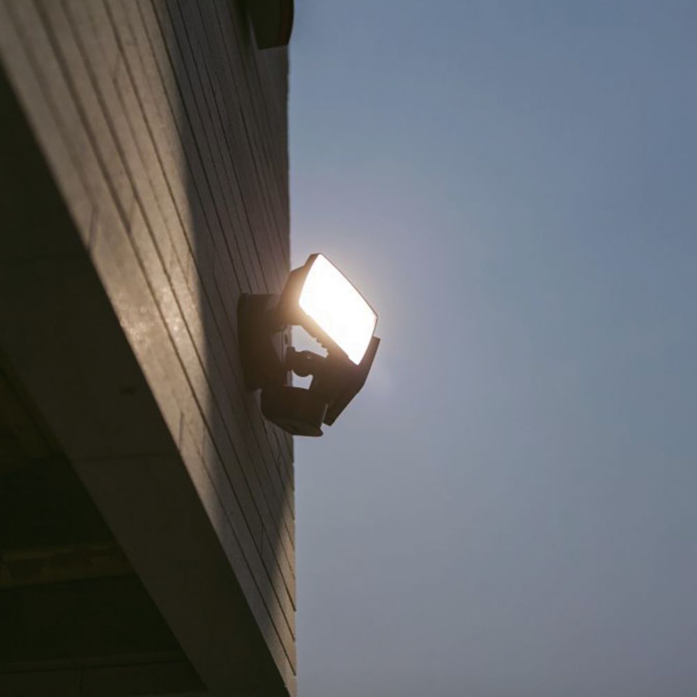 Lutec Chimera Outdoor LED Twin Head Floodlight With PIR