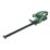 Bosch   45cm 18V 1 x 2.0Ah Li-Ion   Cordless Hedge Trimmer