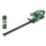 Bosch   45cm 18V 1 x 2.0Ah Li-Ion   Cordless Hedge Trimmer