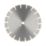 Norton Extreme Beton Silencio Masonry Diamond Blade 300mm x 20mm