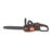 Worx WG385E 40V 2 x 4.0Ah Lithium PowerShare Pro Brushless Cordless 40cm Chainsaw