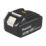 Makita BL1830B 18V 3.0Ah Li-Ion LXT Battery