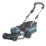 Erbauer  36V 1 x 4.0/8.0Ah Li-Ion EXT Brushless Cordless 41cm Lawnmower