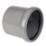 FloPlast  Push-Fit/Solvent Weld Single Socket Pipe Coupler Grey 110mm