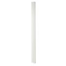 Radiant 2000mm x 145mm 2015BTU White Vertical Designer Radiator