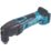 Makita DTM50Z 18V Li-Ion LXT  Cordless Multi-Tool - Bare