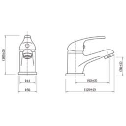 ETAL Loop Polished Chrome 105mm Cloakroom Lever Mono Basin Mixer Tap