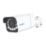 Reolink P430 PoE or Mains-Powered White Wired 4K Indoor & Outdoor Bullet Add-On Camera