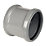 FloPlast  Push-Fit Double Socket Pipe Coupler Grey 110mm