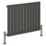 Reina Harley Single 600mm x 770mm 1744BTU Anthracite Horizontal Designer Radiator