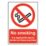 Essentials "No Smoking It Is Against The Law To Smoke On These Premises" Sign 297mm x 210mm