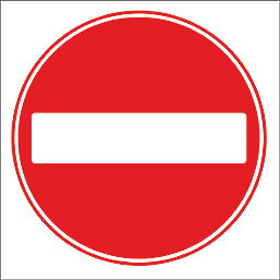 No Entry Symbol Non-Reflective Stanchion Sign 450mm x 450mm