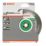 Bosch  Tile Turbo Diamond Disc 125mm x 22.23mm
