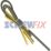 Ideal Heating 171014 SEAL KIT (CASE SEALING PANEL) M SERIES