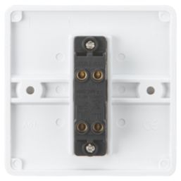 Knightsbridge CU1000DPK 10AX 1-Gang DP Emergency Lighting Test Key Switch White  with Colour-Matched Inserts