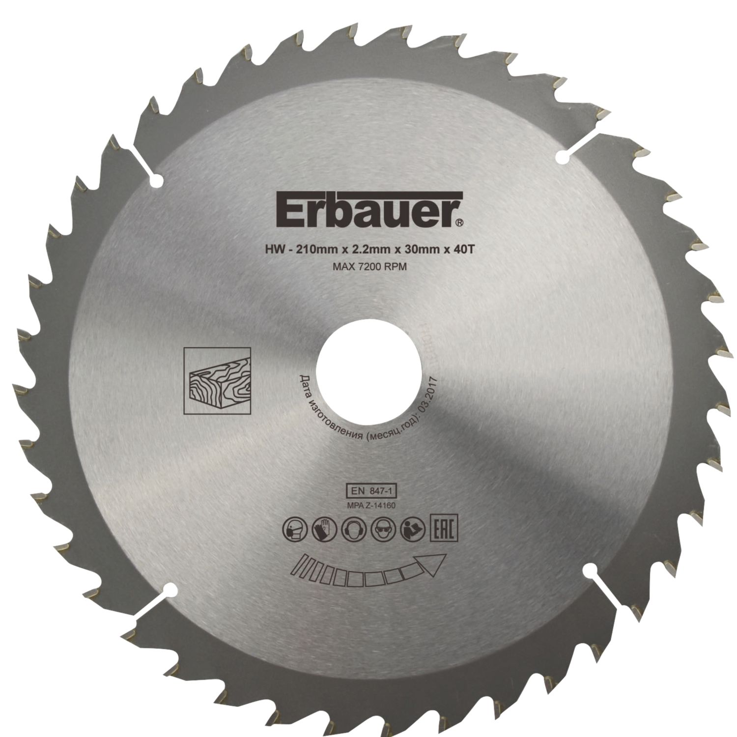 Erbauer Wood TCT Saw Blade 210mm x 30mm 40T (1741V)