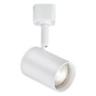 Knightsbridge  1-Circuit Light Fitting for Track Lighting White