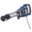 Bosch GSH1628 17.9kg Hex Shank  Electric Concrete Breaker 110V