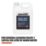 Brenner Heavy Duty  Degreaser 5Ltr