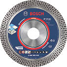 Bosch Expert Masonry Diamond Cutting Disc 125mm x 22.23mm