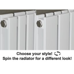 Ximax George Twist 1800mm x 350mm 3901BTU White Vertical Designer Radiator