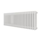 Azur 400mm x 1190mm 3583BTU White Horizontal 3 Column Radiator