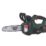 Webb Eco WEV20CS25B4 20V 1 x 4.0Ah Li-Ion   Cordless 25cm Chainsaw