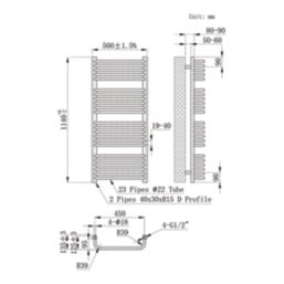 Flomasta U-Shape 1140mm x 500mm 2184BTU White Vertical Designer Radiator