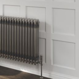 Reina 600mm x 605mm 2648BTU Raw Metal Horizontal 3 Column Radiator