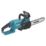 Makita DUC307ZX2 18V Li-Ion LXT Brushless Cordless 300mm Chain Saw - Bare