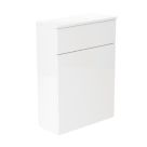 Newland  Floorstanding WC Unit White Gloss 600mm x 2450mm x 850mm