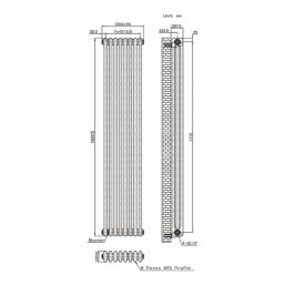 Flomasta 1800mm x 380mm 4520BTU White Vertical 3 Column Radiator