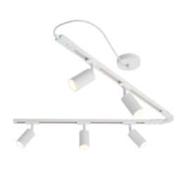 Inlight Cayo 1-Circuit Track Light Fitting 1.6m White