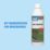 HG   Rust Remover 500ml