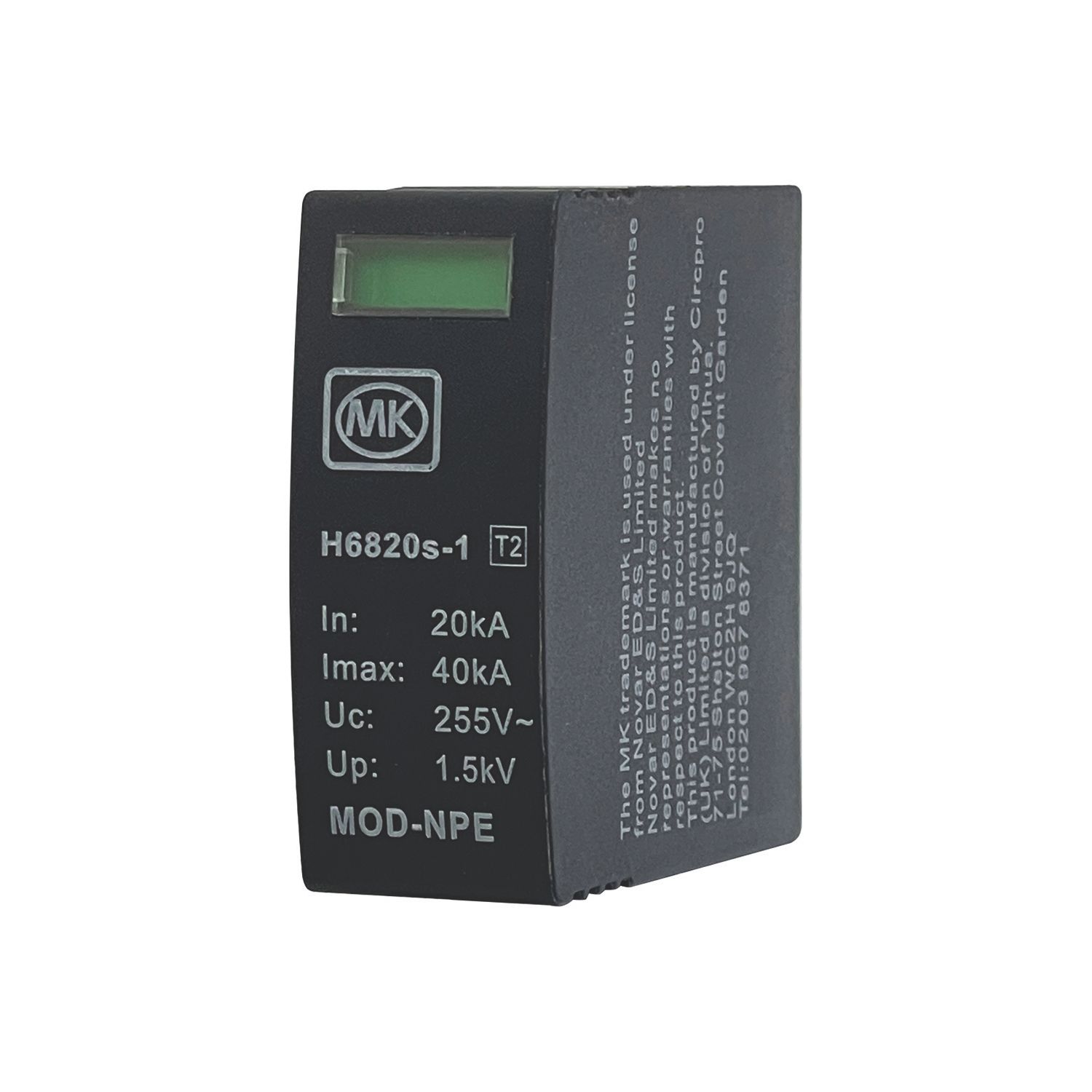 MK Sentry H6821S-1 SP Type 2 Replacement Cartridge 40kA (249YW)