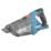 Refurb Erbauer ERI1110VAC 18V Li-Ion EXT Brushless Cordless  Vacuum Cleaner - Bare
