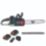 Webb Eco X-Series WEV20X2CS40B4X 40V 1 x 4.0Ah Li-Ion  Brushless Cordless 40cm Chainsaw