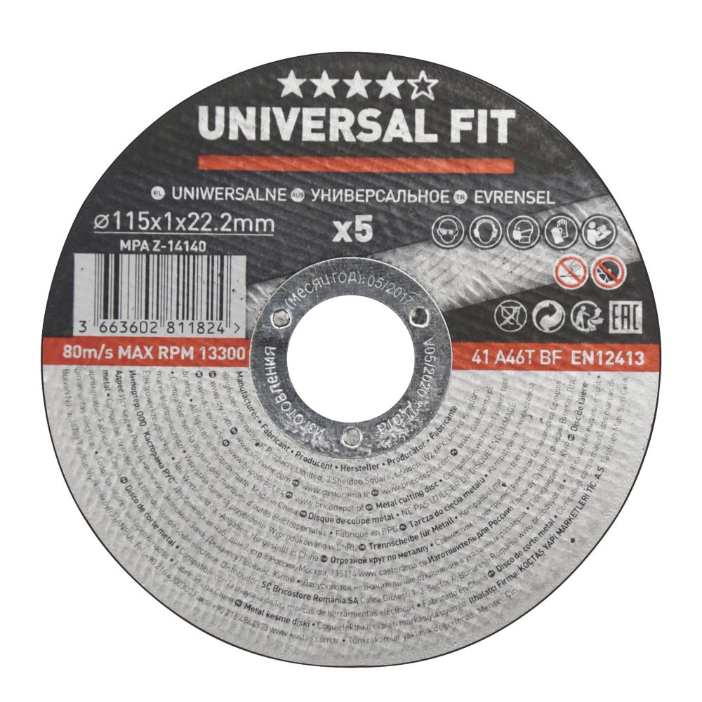 5 inch metal cutting discs